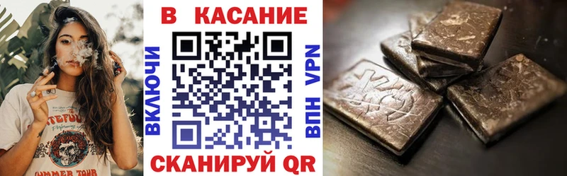Купить наркотики сайты Ельня Канабис  Псилоцибиновые грибы  АМФ  ГАШИШ  Меф 