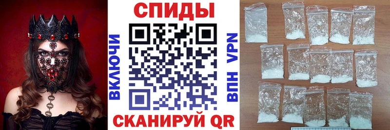 где продают наркотики  Ельня  MEGA как войти  АМФЕТАМИН Розовый 