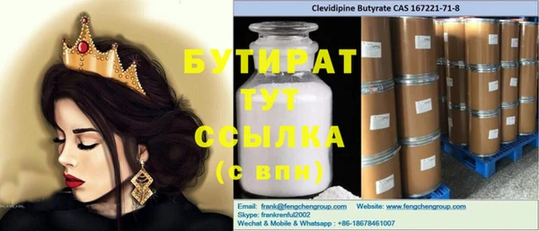 кокс Гусев