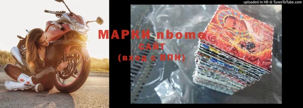 прущая мука Вуктыл