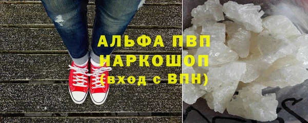 таблы Гусь-Хрустальный