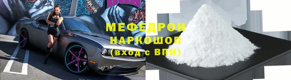 дживик Воткинск