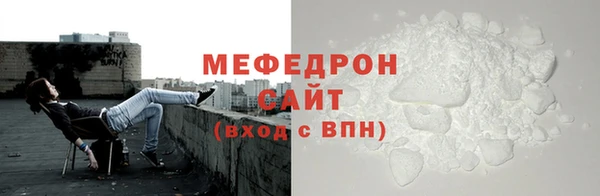 бутик Всеволожск