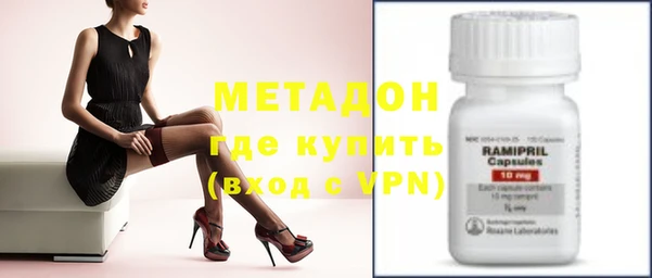 кокс Гусев