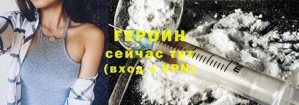 прущая мука Вуктыл