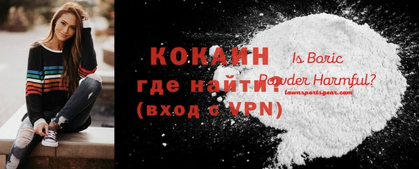 таблы Гусь-Хрустальный