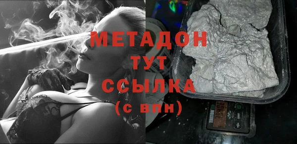 таблы Гусь-Хрустальный