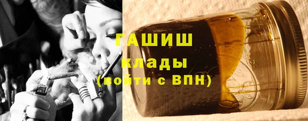 дживик Воткинск