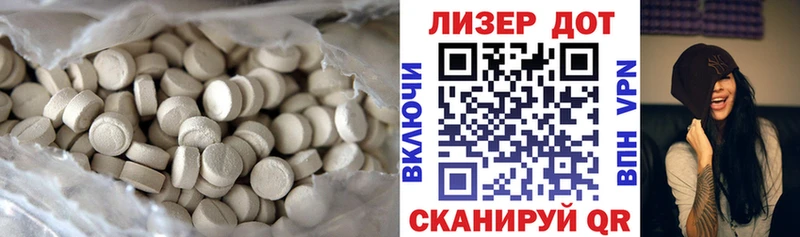 shop формула  Ельня  LSD-25 экстази ecstasy 