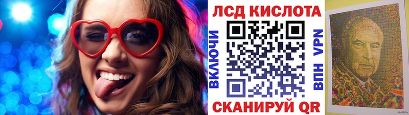 цена наркотик  Ельня  Наркотические марки 1,5мг 